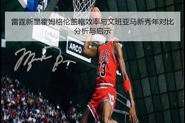 img_1781373816917_79_1_694.jpg